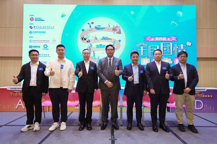 The 4th “National Knowledge Quiz” Finals Successfully Concluded  
Octone Foundation: Inspiring Youth Through Knowledge, Deepening National Identity Through Action