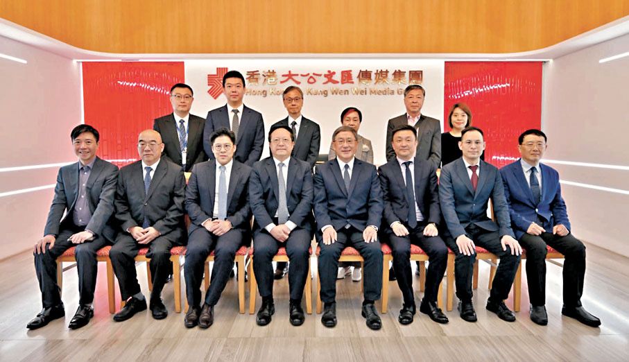Octone Foundation Chairman He Fan Attends Hong Kong Grand Lecture on Cultural Renaissance Opportunities