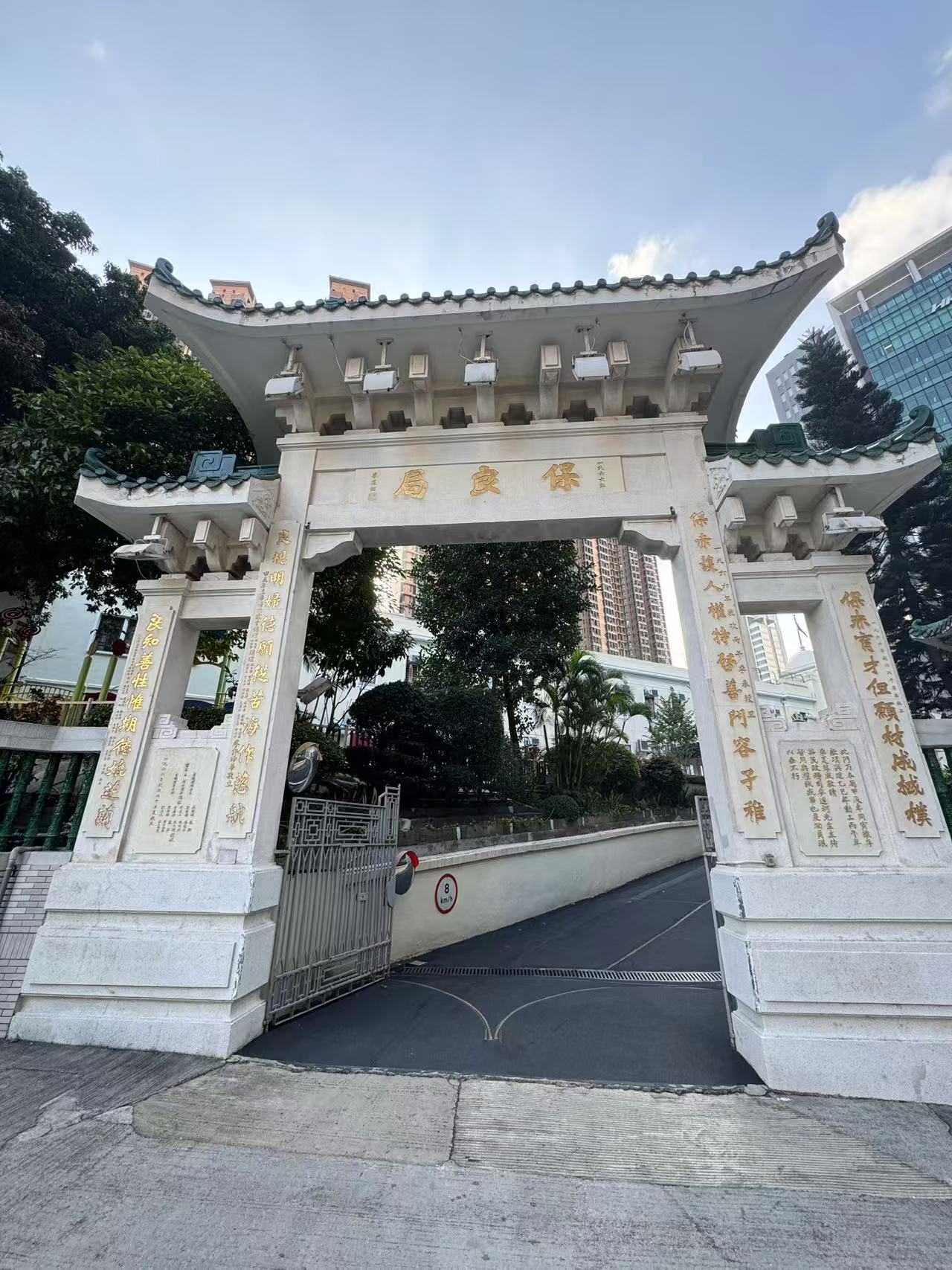 octone  foundation art and youth programs