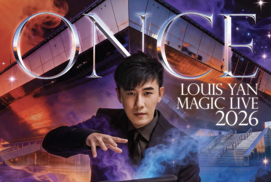 Louis Yan 'Once' Magic Live 2026