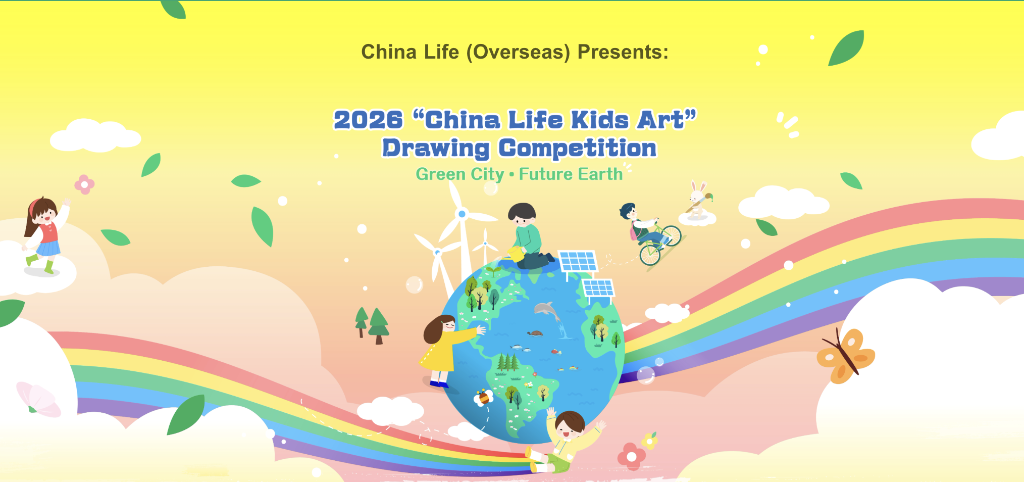 2026 “China Life Kids Art” Drawing Competition Submission – Green City Future Earth 