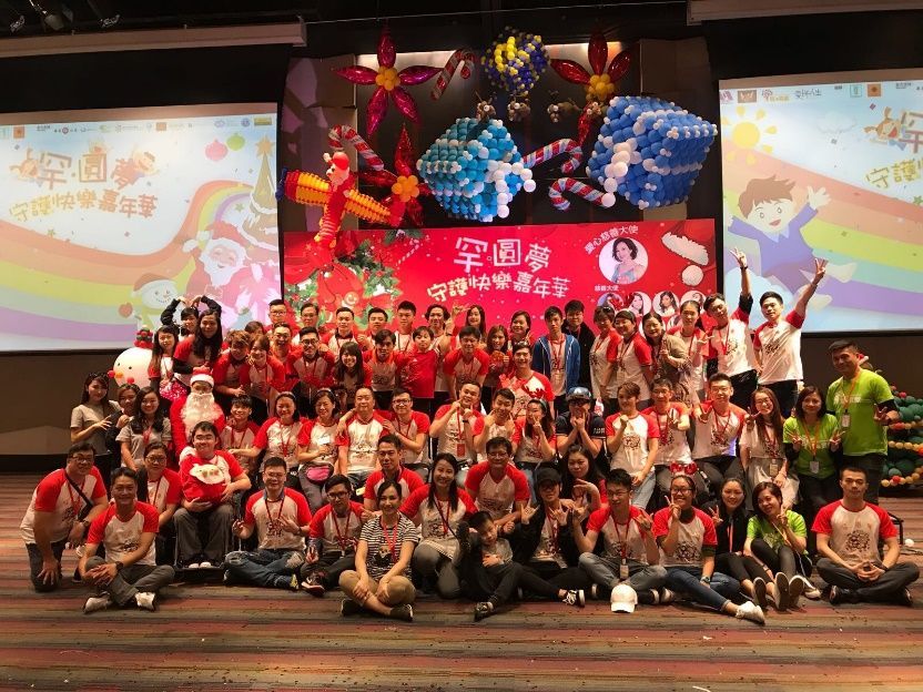 Mr. He Fan, Chairman of the Octone Foundation Art Charity Foundation, participated in the organization to launch the  「罕．圓夢-守護快樂嘉年華」