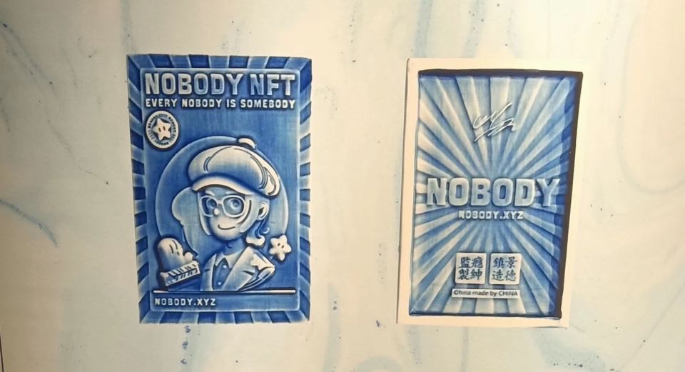 FIRST CREATOR NFT Project