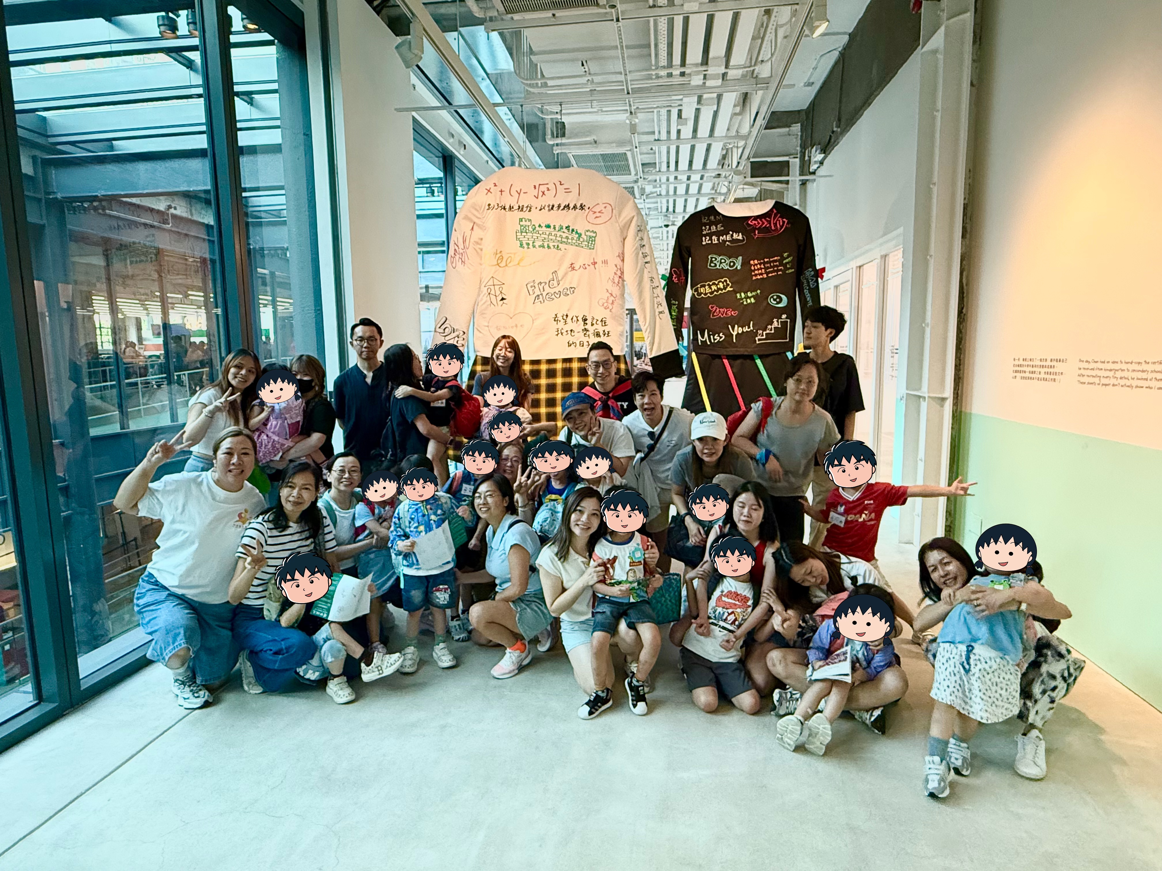 “Outing with Kids“ CHAT Towel Nunchaku Workshop