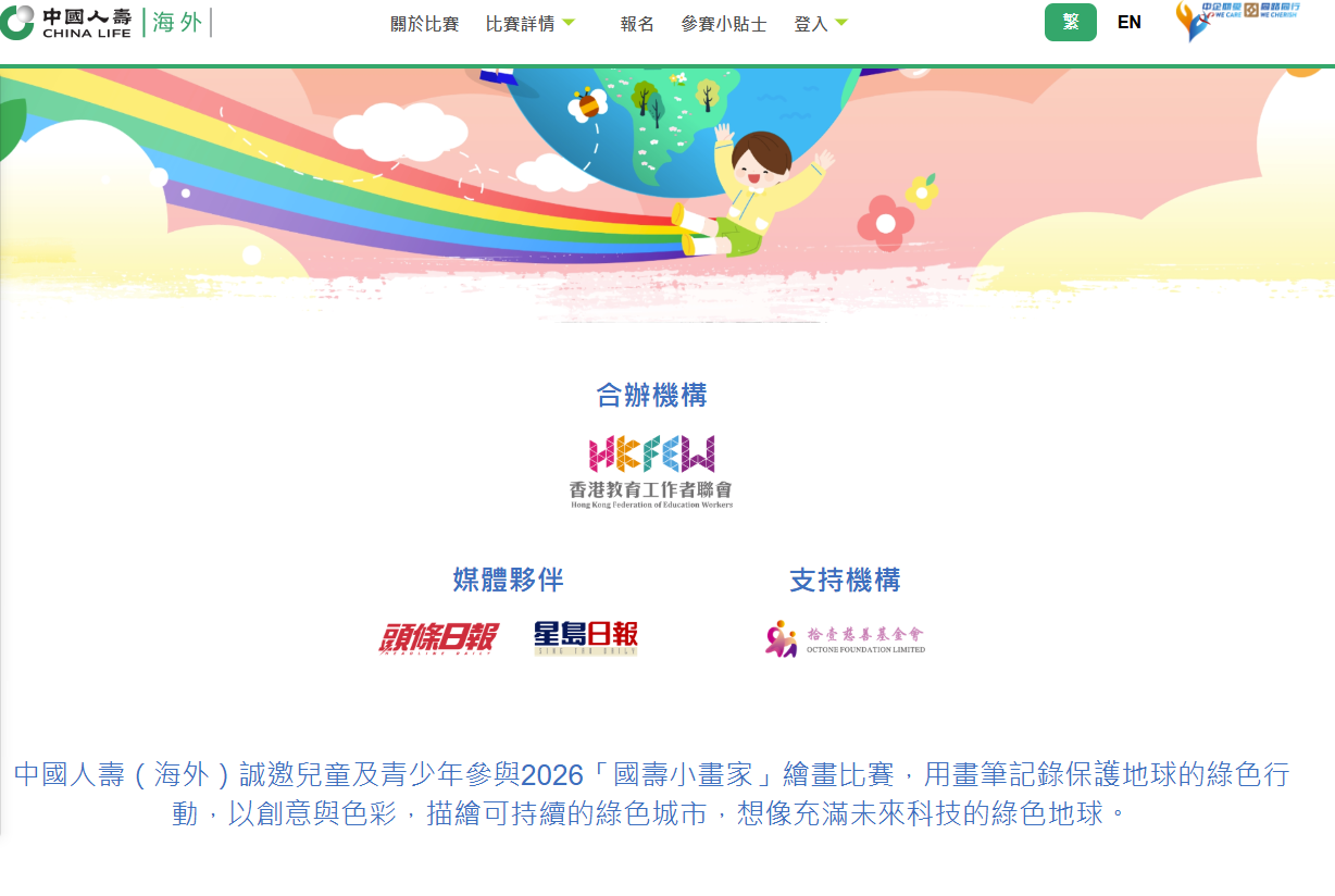 adb8754dea01dc027745f70d60a2115f.png
